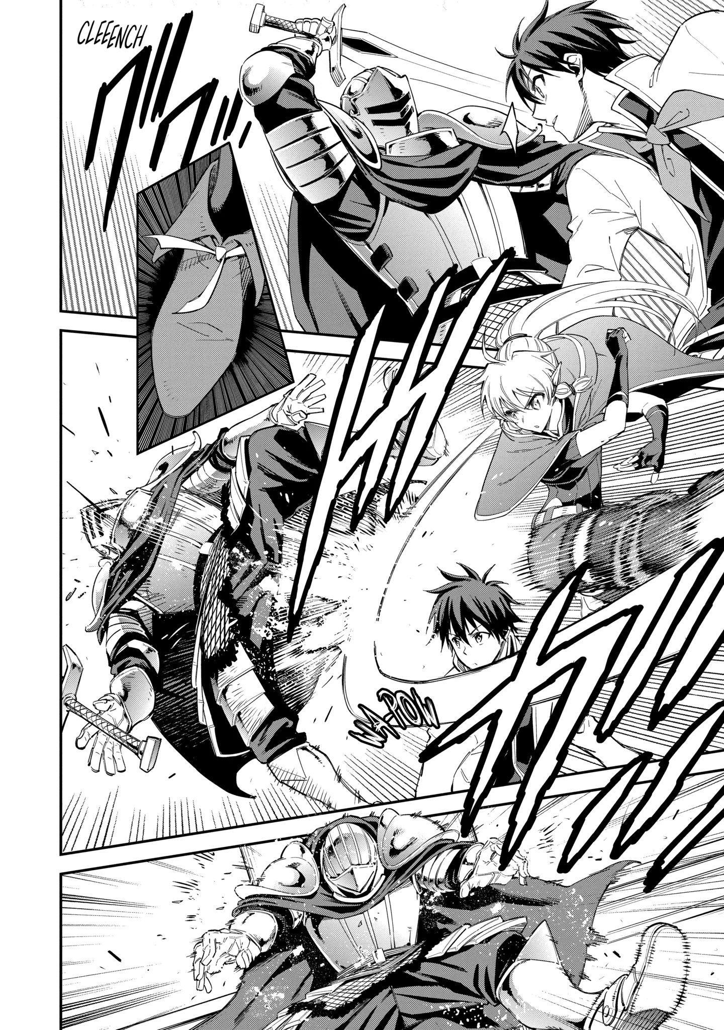 Reincarnation of Another World Sage Chapter 40.4 - Page 4