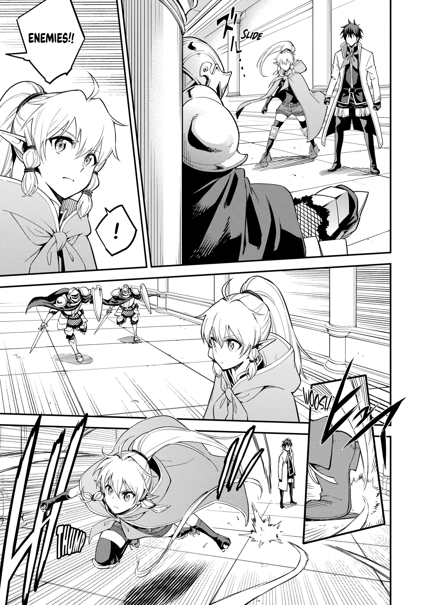 Reincarnation of Another World Sage Chapter 40.4 - Page 5