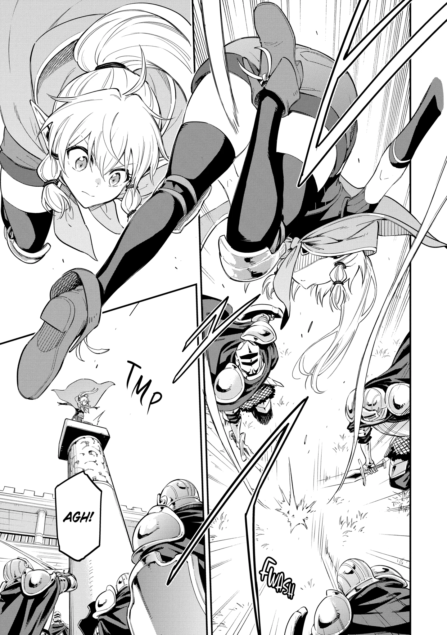 Reincarnation of Another World Sage Chapter 41.1 - Page 5