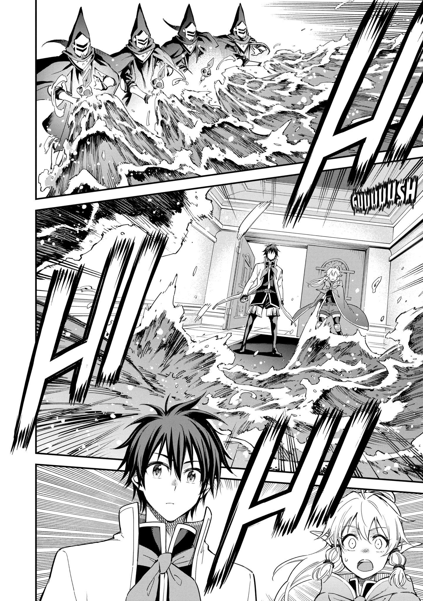 Reincarnation of Another World Sage Chapter 41.3 - Page 3