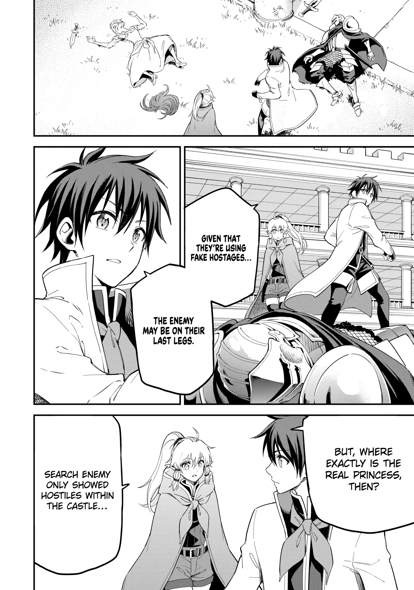 Reincarnation of Another World Sage Chapter 41.4 - Page 7