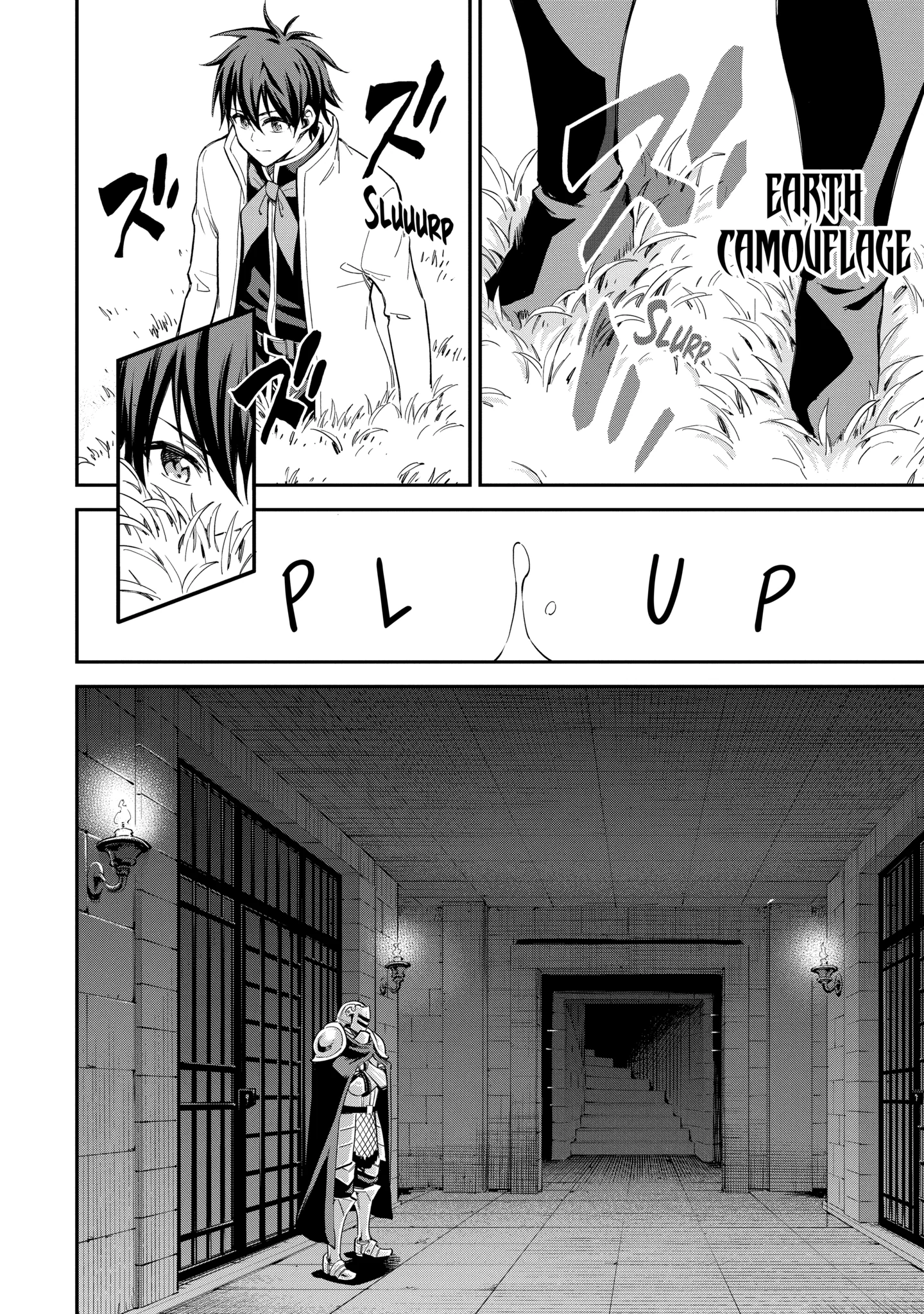 Reincarnation of Another World Sage Chapter 41.5 - Page 5