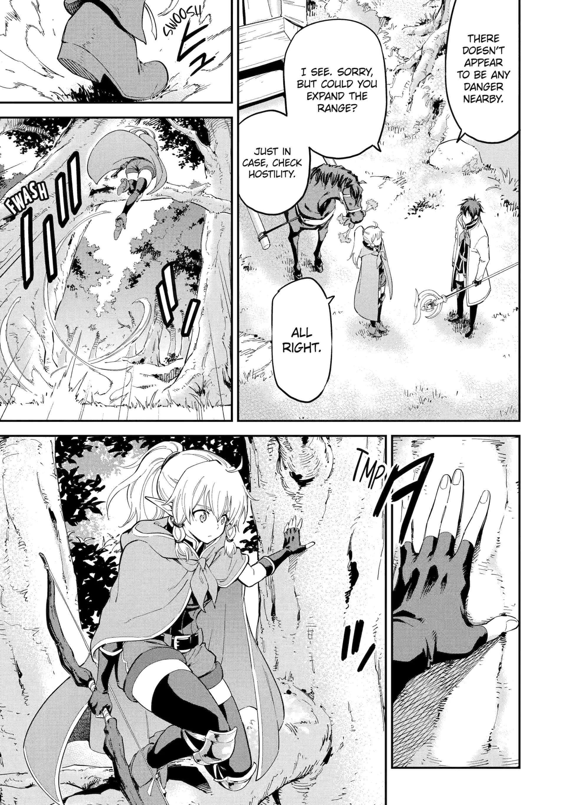 Reincarnation of Another World Sage Chapter 46.3 - Page 1