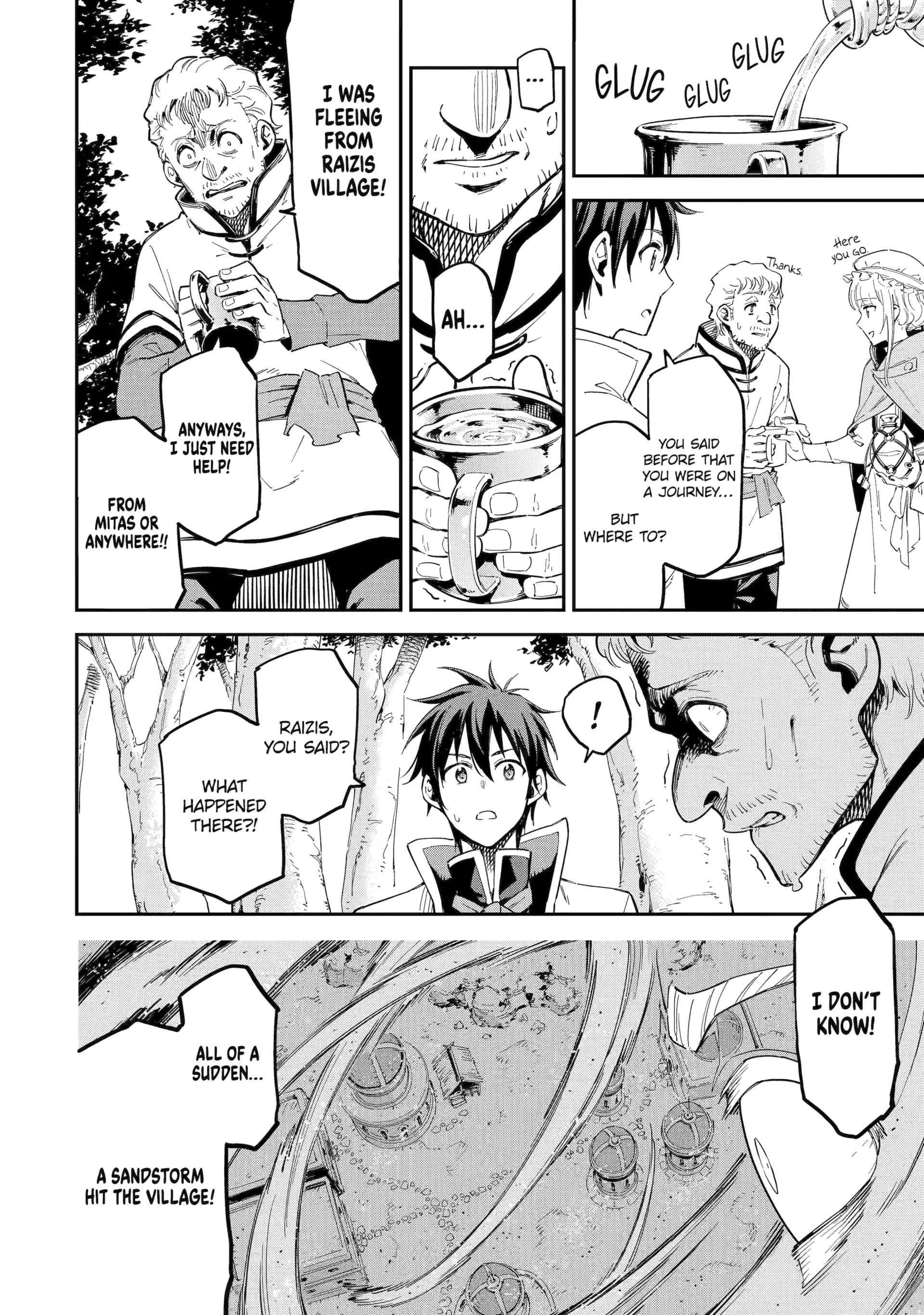 Reincarnation of Another World Sage Chapter 46.3 - Page 2