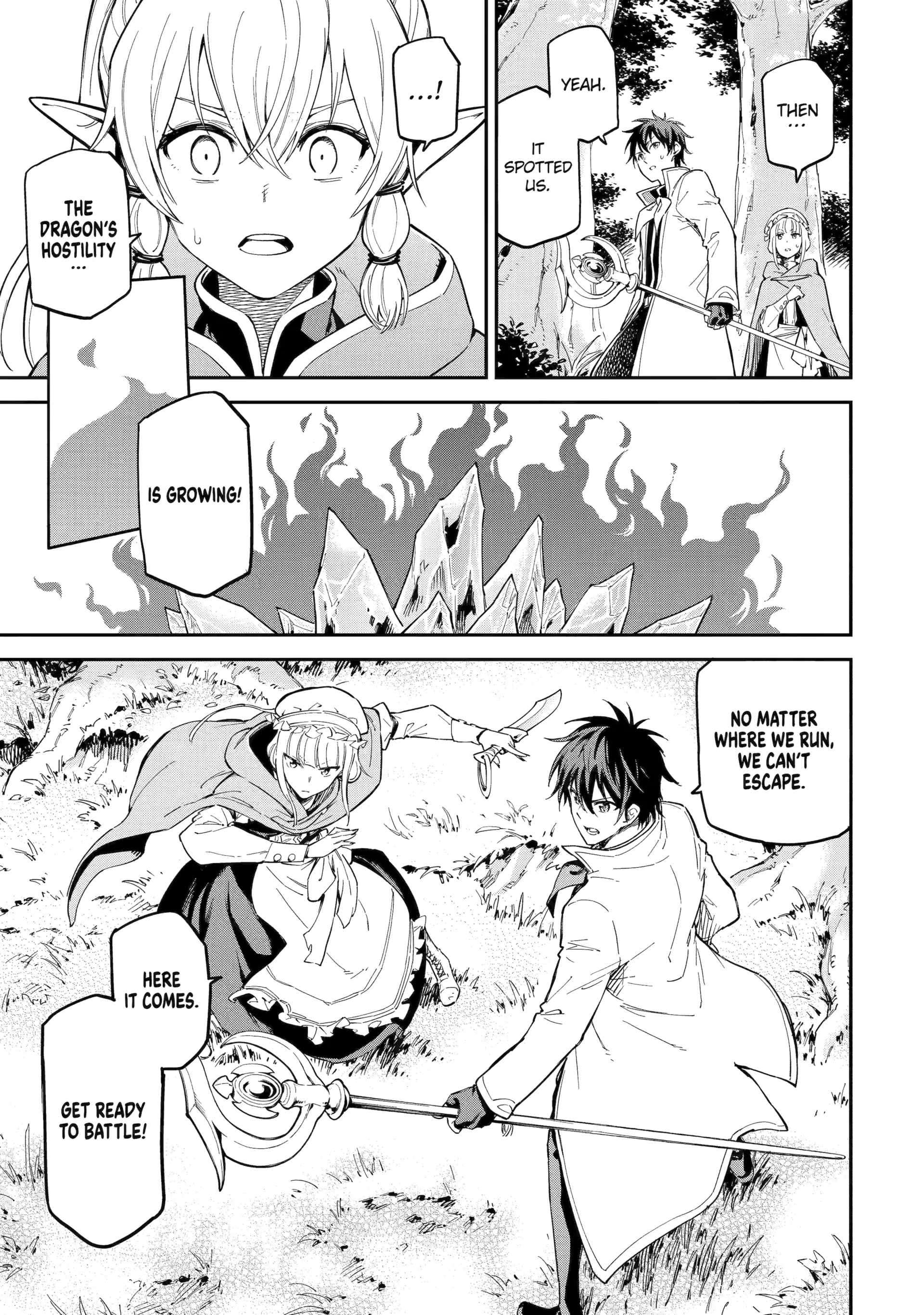 Reincarnation of Another World Sage Chapter 46.3 - Page 8