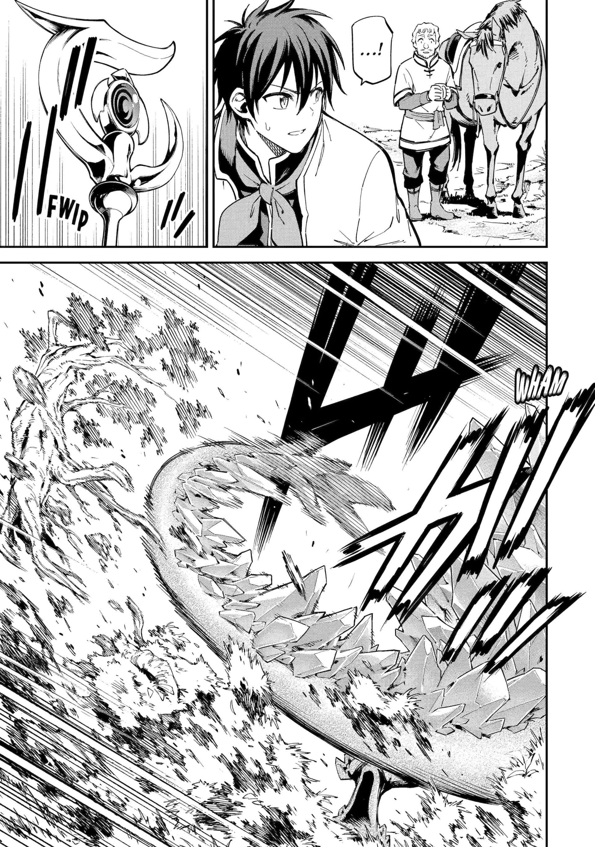 Reincarnation of Another World Sage Chapter 47.1 - Page 5