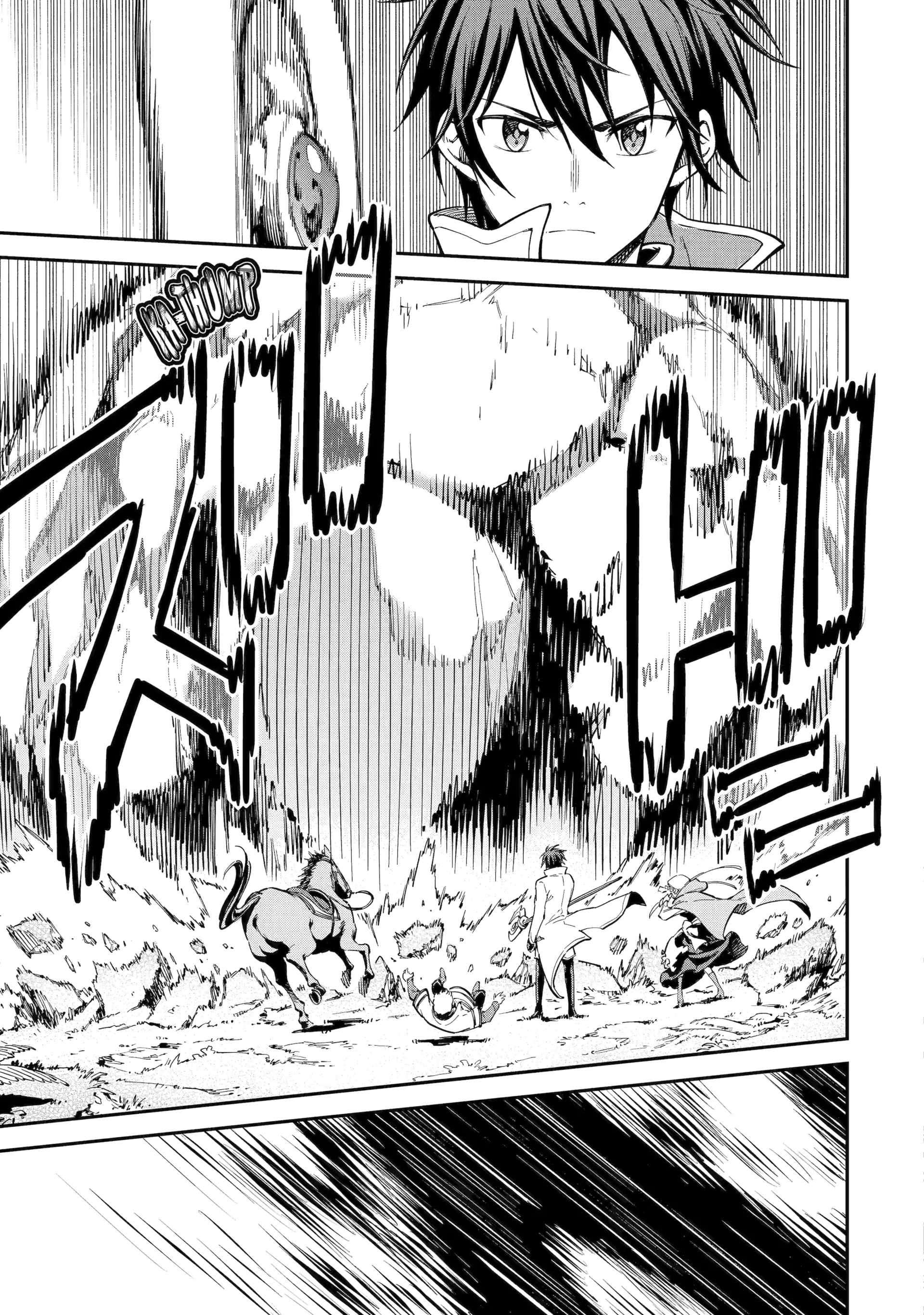 Reincarnation of Another World Sage Chapter 47.1 - Page 7