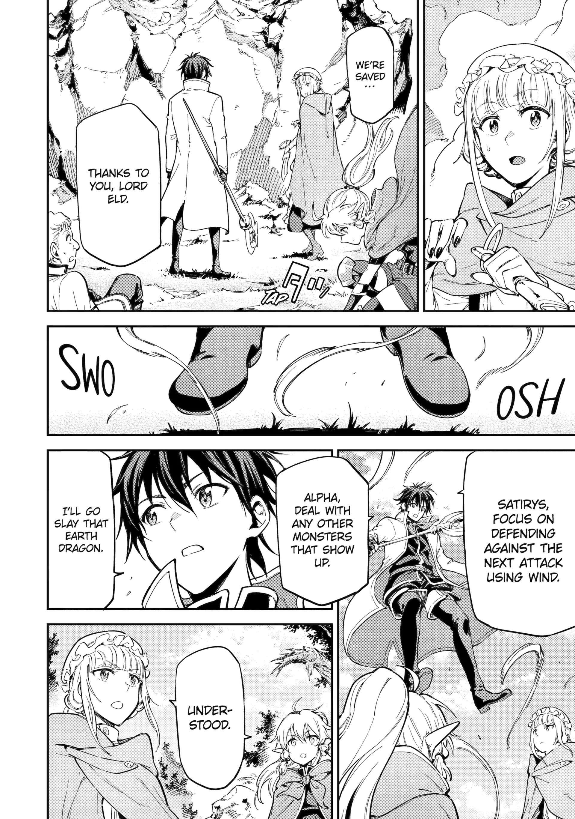 Reincarnation of Another World Sage Chapter 47.1 - Page 9