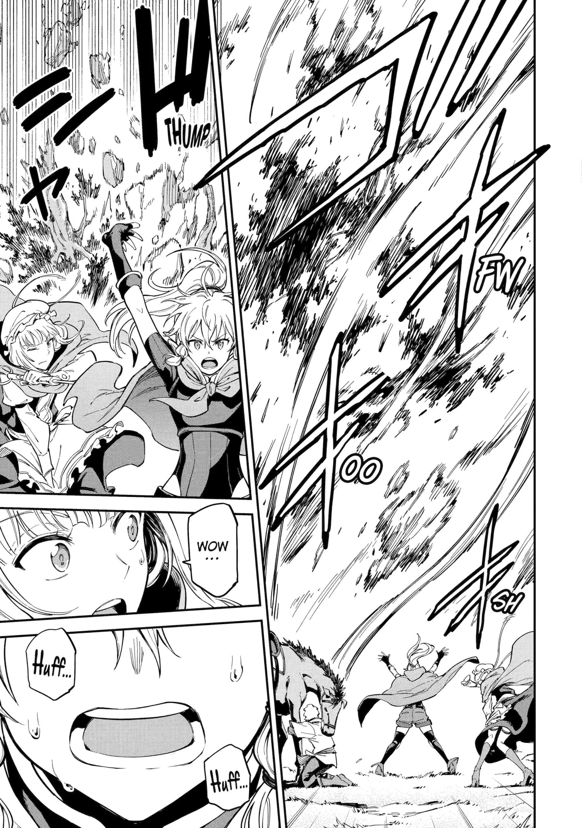 Reincarnation of Another World Sage Chapter 47.2 - Page 1