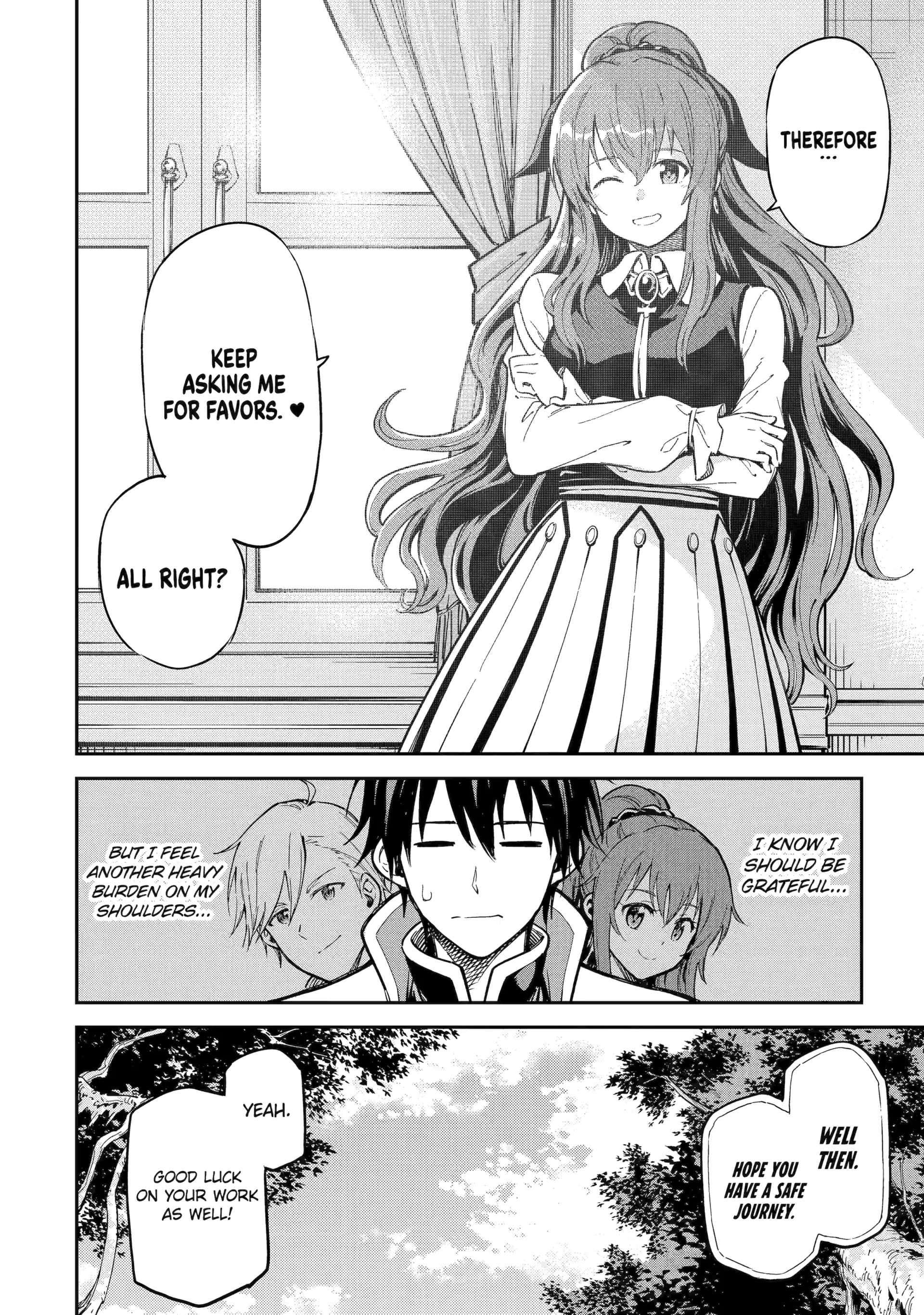 Reincarnation of Another World Sage Chapter 47.3 - Page 5