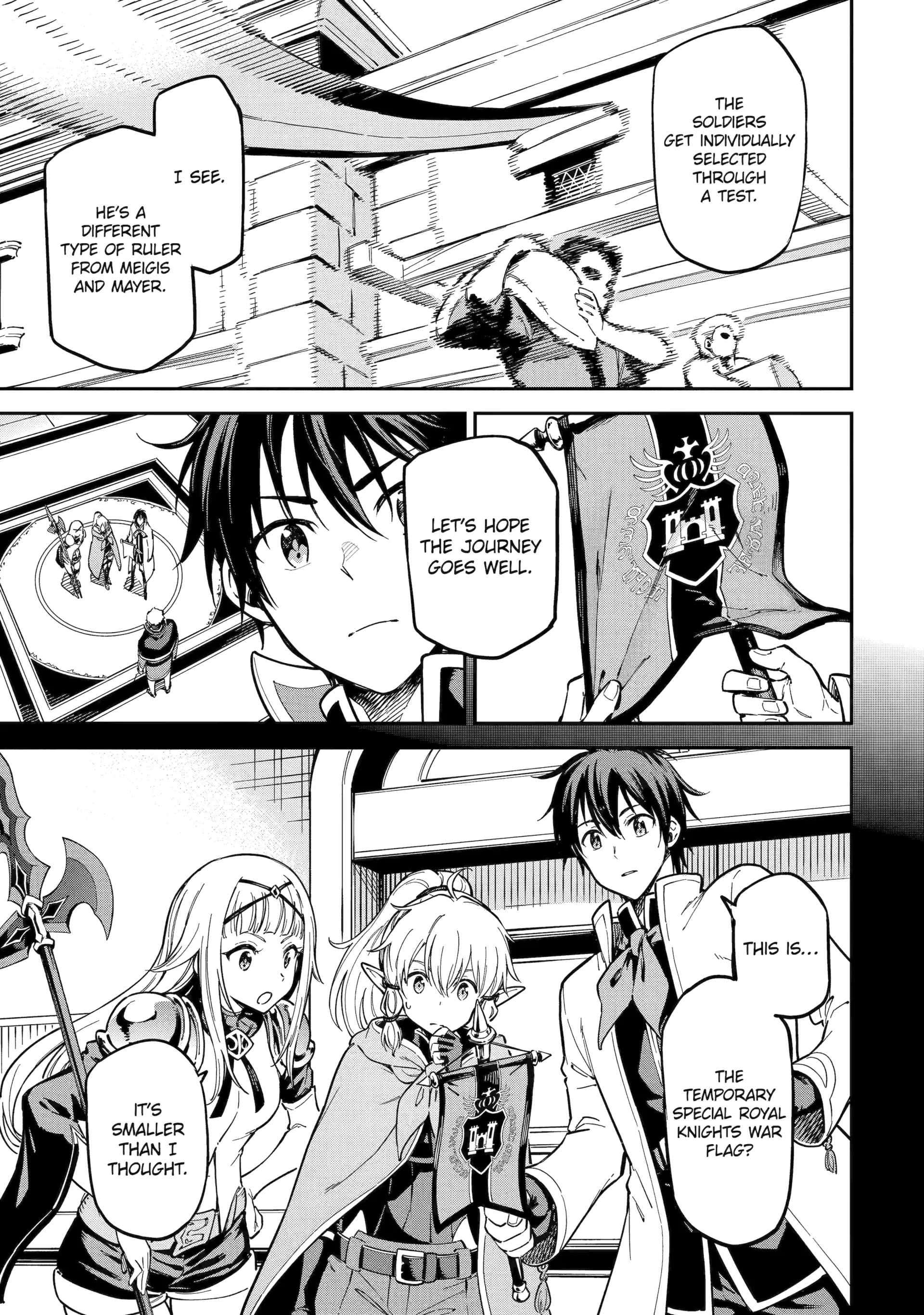 Reincarnation of Another World Sage Chapter 48.1 - Page 4