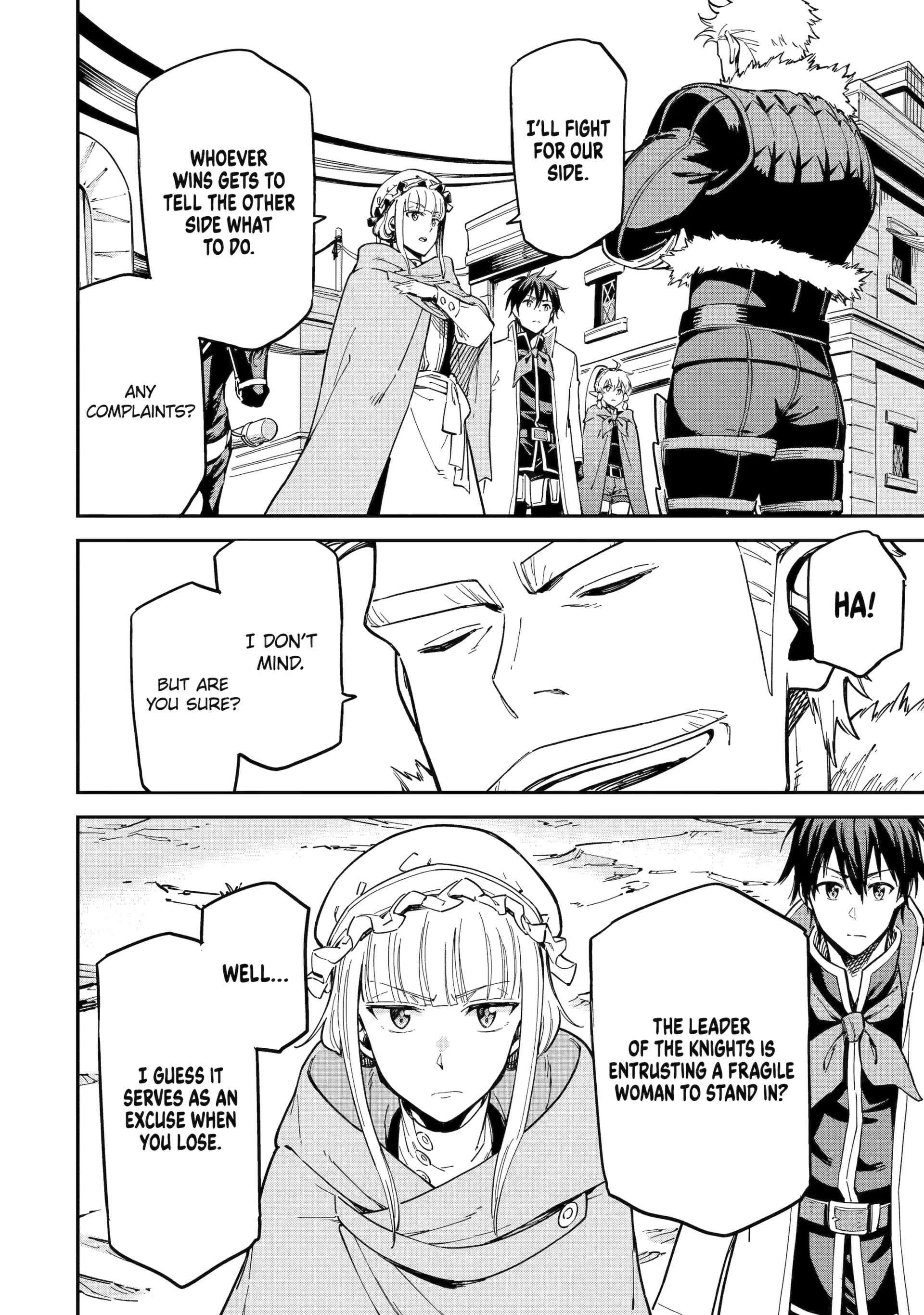 Reincarnation of Another World Sage Chapter 48.2 - Page 12