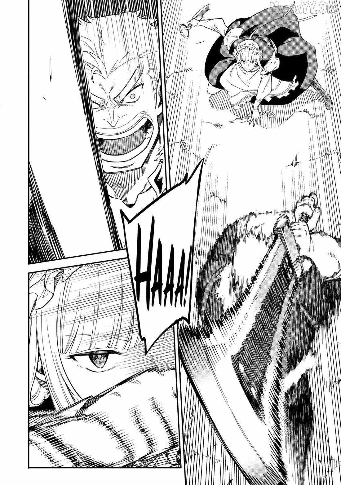 Reincarnation of Another World Sage Chapter 49 - Page 30