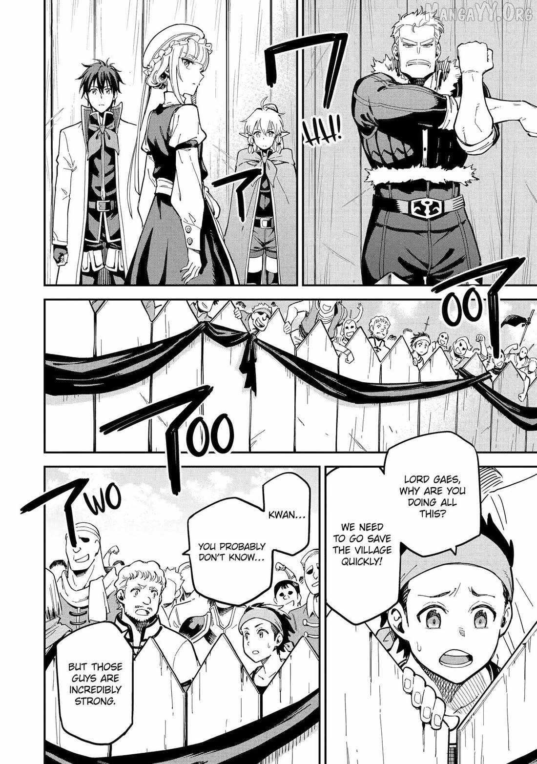 Reincarnation of Another World Sage Chapter 49 - Page 4