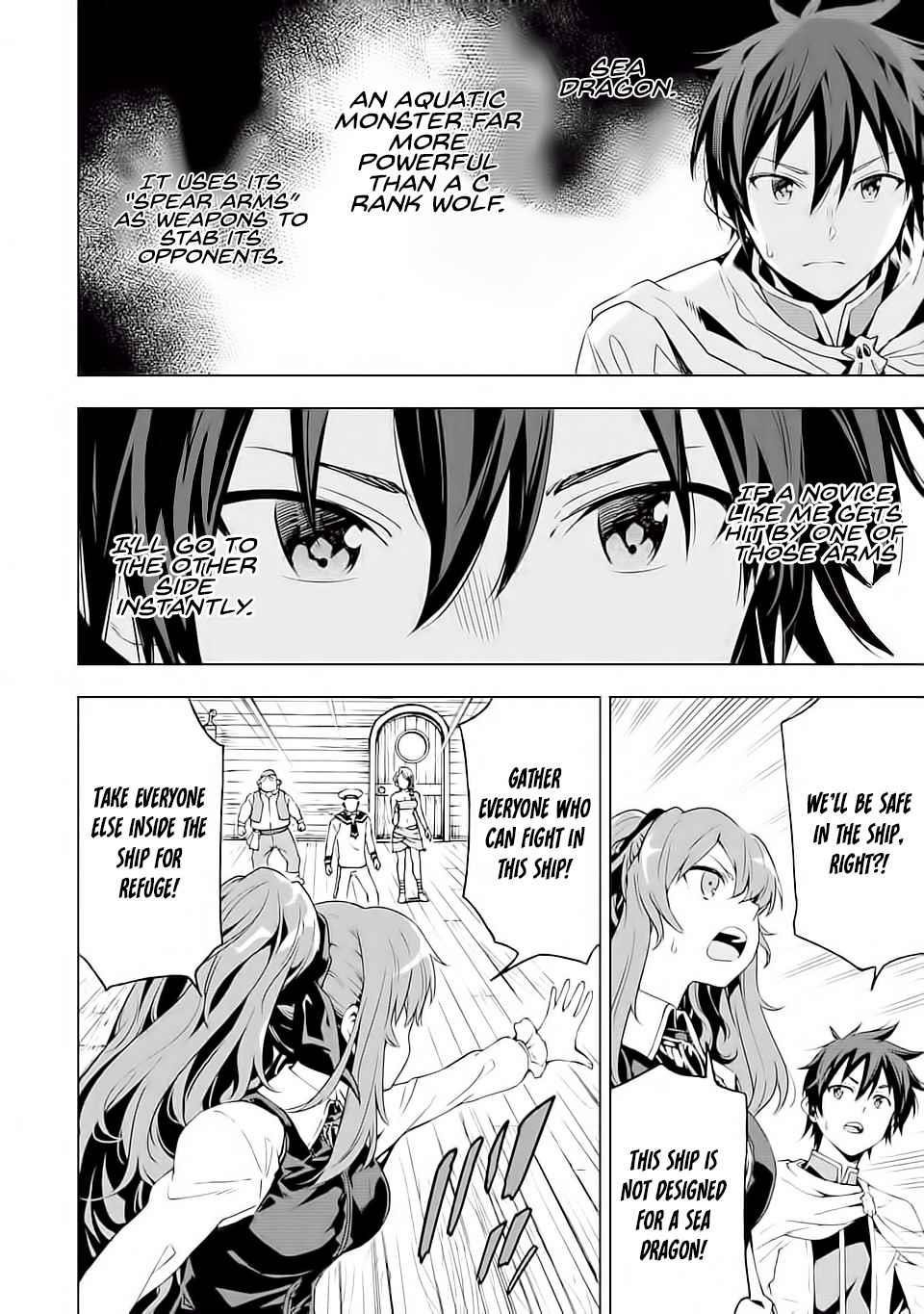 Reincarnation of Another World Sage Chapter 5.1 - Page 11