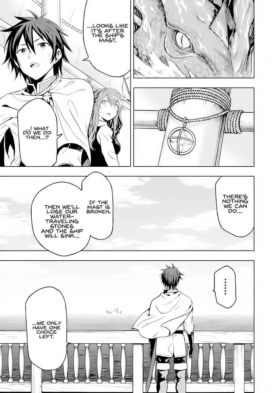 Reincarnation of Another World Sage Chapter 5.1 - Page 12