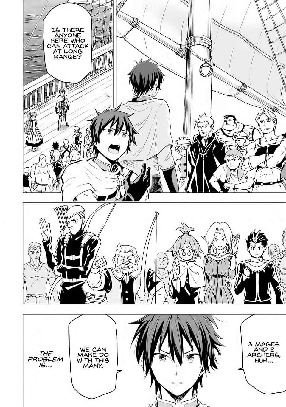 Reincarnation of Another World Sage Chapter 5.1 - Page 13