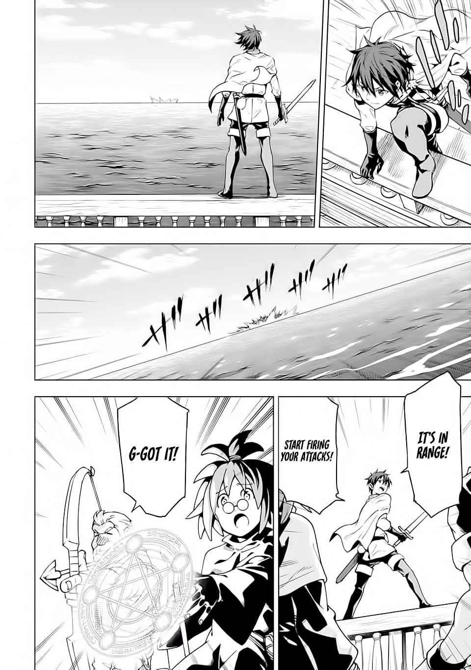 Reincarnation of Another World Sage Chapter 5.1 - Page 15