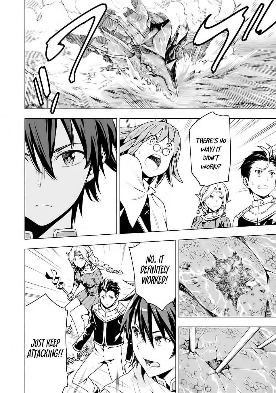 Reincarnation of Another World Sage Chapter 5.1 - Page 17