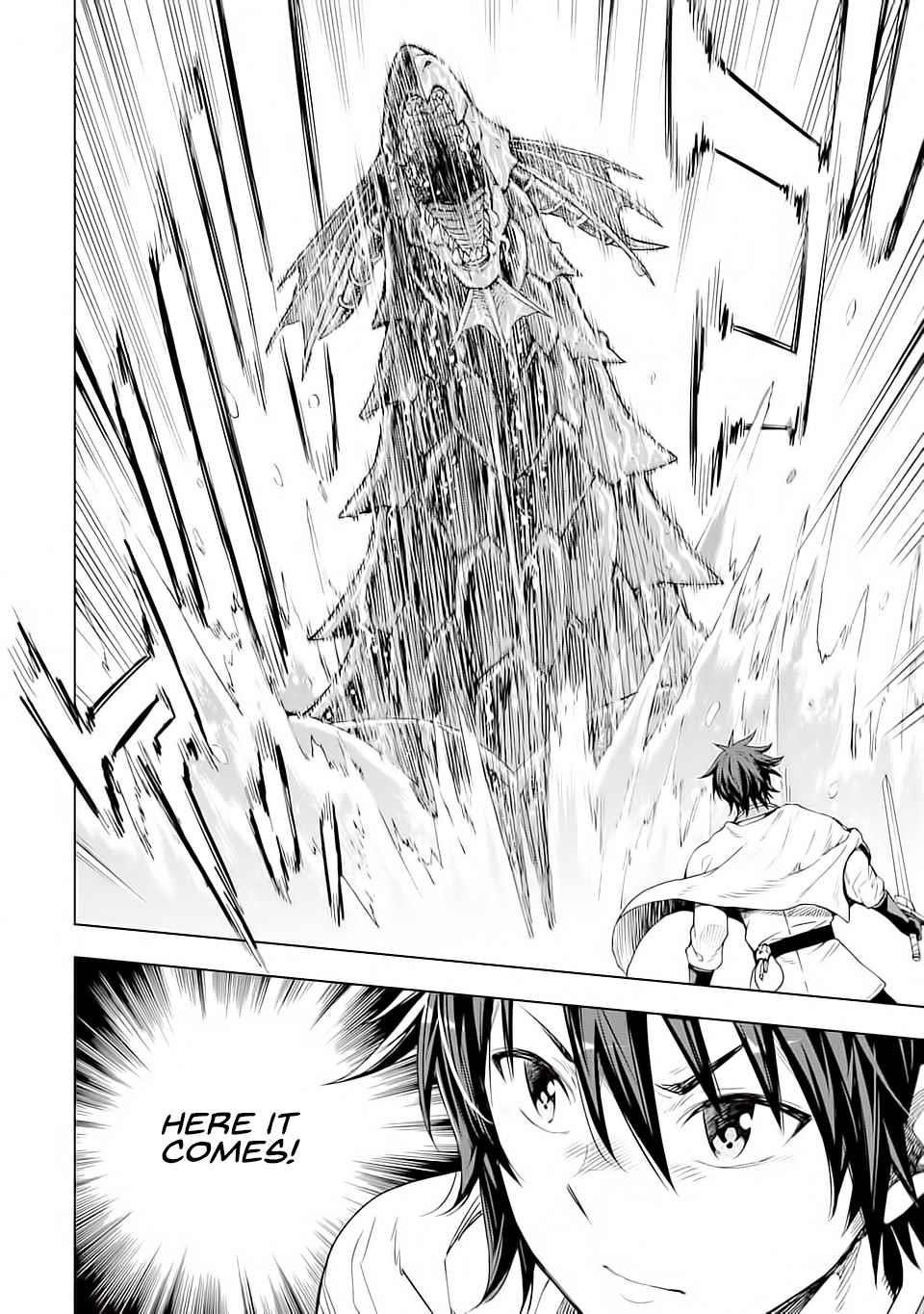 Reincarnation of Another World Sage Chapter 5.1 - Page 19