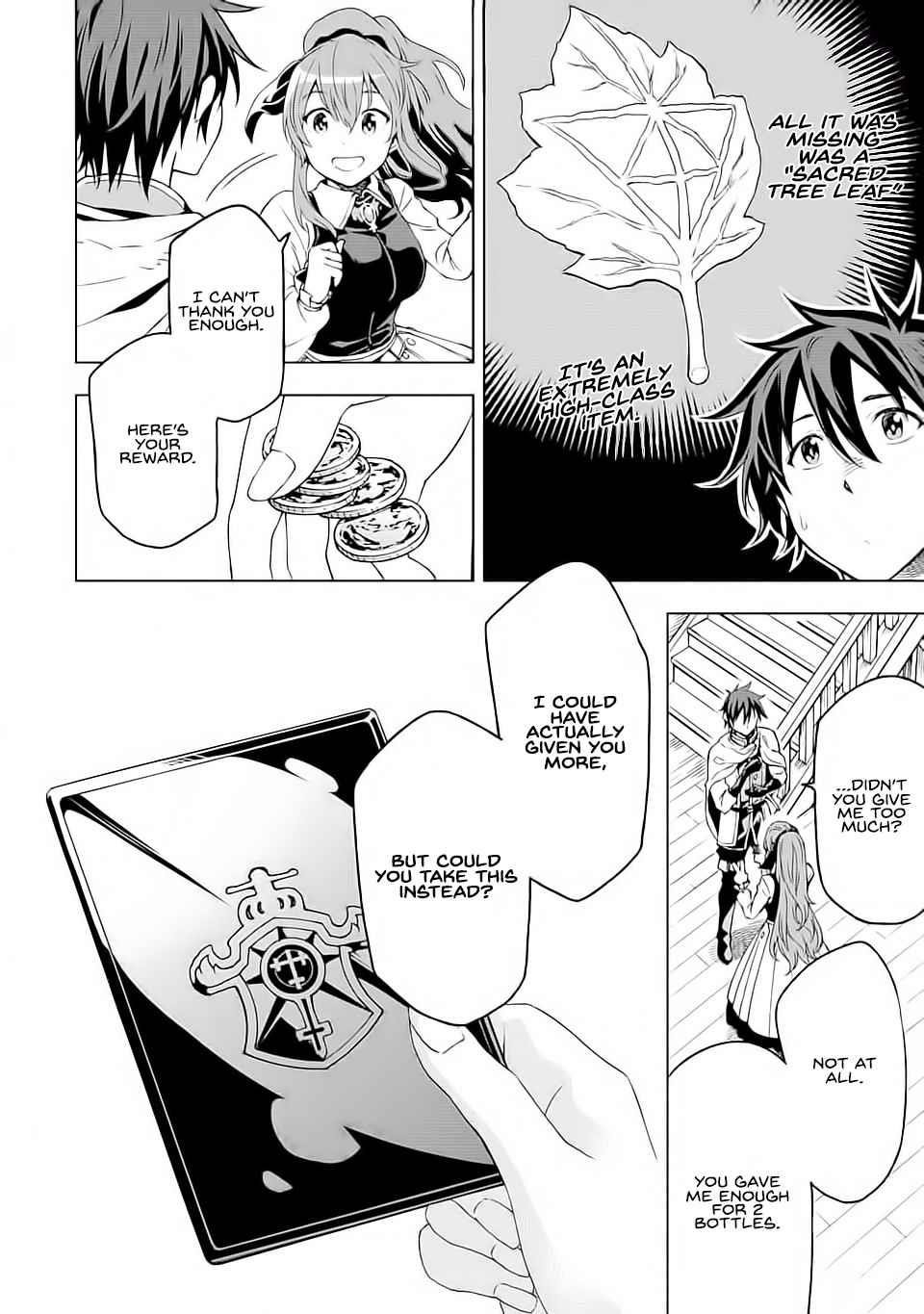 Reincarnation of Another World Sage Chapter 5.1 - Page 4