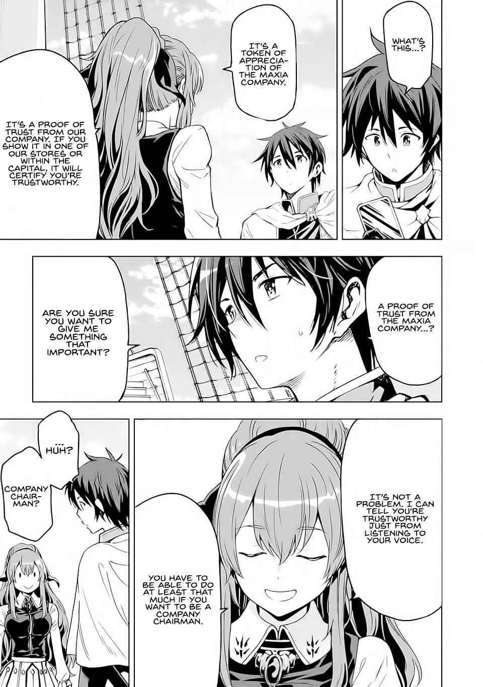 Reincarnation of Another World Sage Chapter 5.1 - Page 5