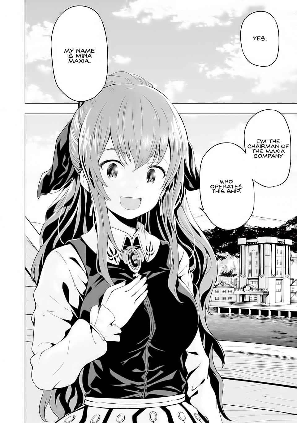 Reincarnation of Another World Sage Chapter 5.1 - Page 6