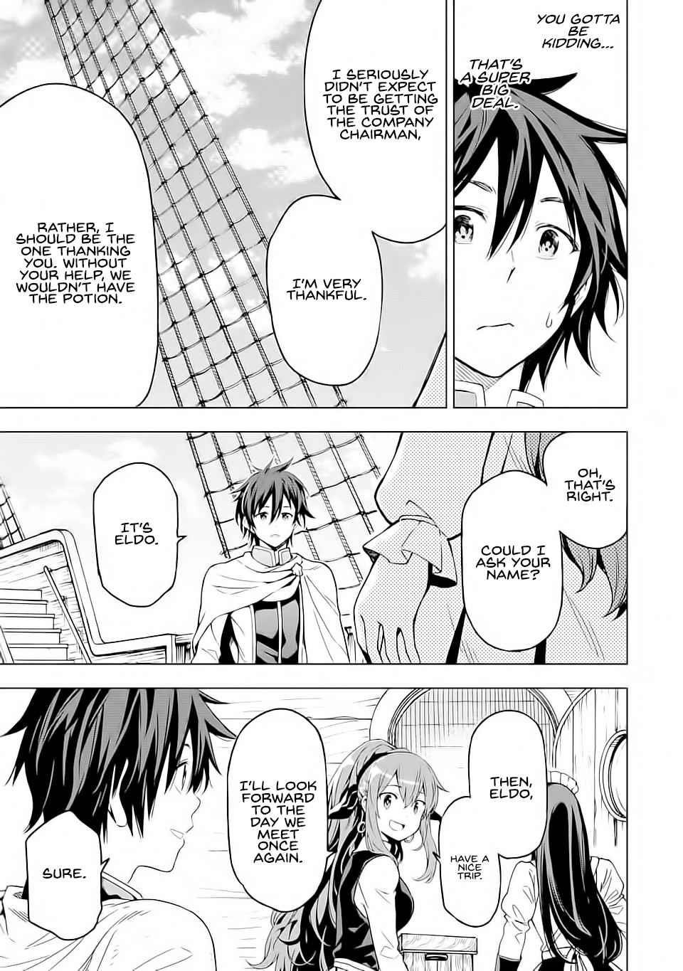 Reincarnation of Another World Sage Chapter 5.1 - Page 7