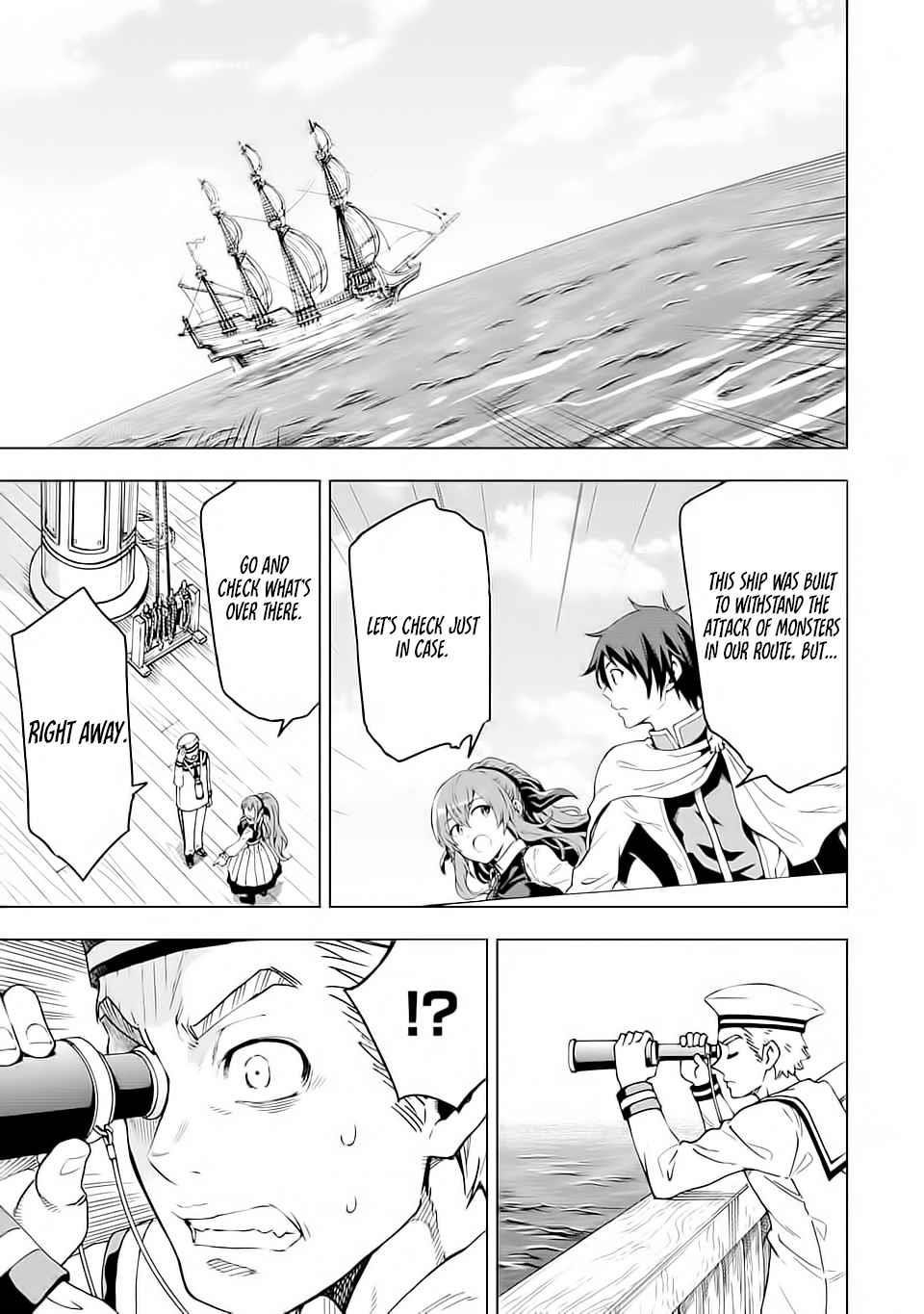 Reincarnation of Another World Sage Chapter 5.1 - Page 9