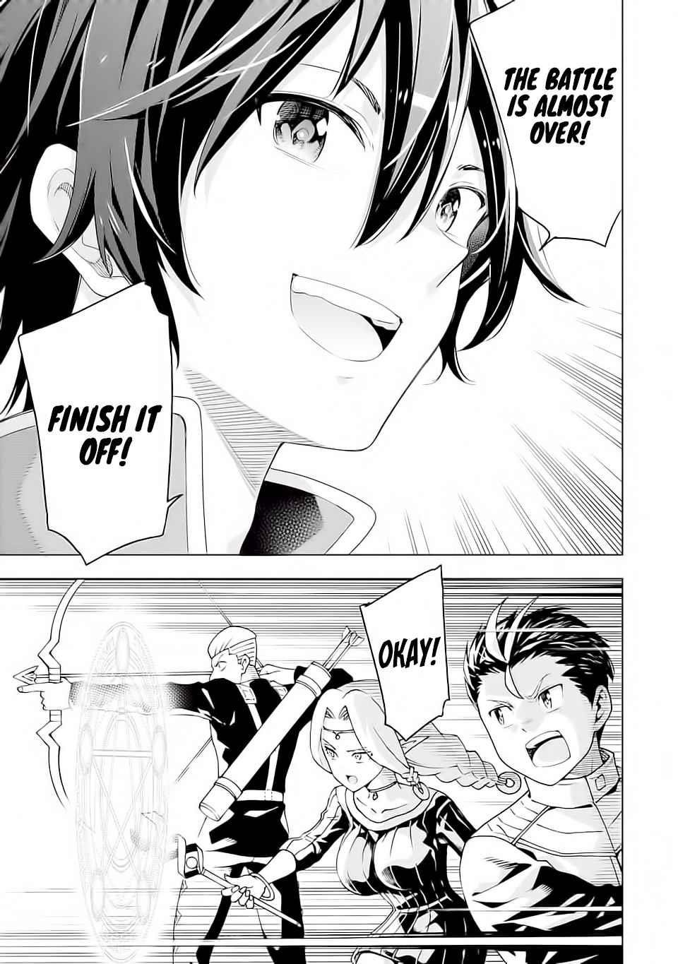 Reincarnation of Another World Sage Chapter 5.2 - Page 12