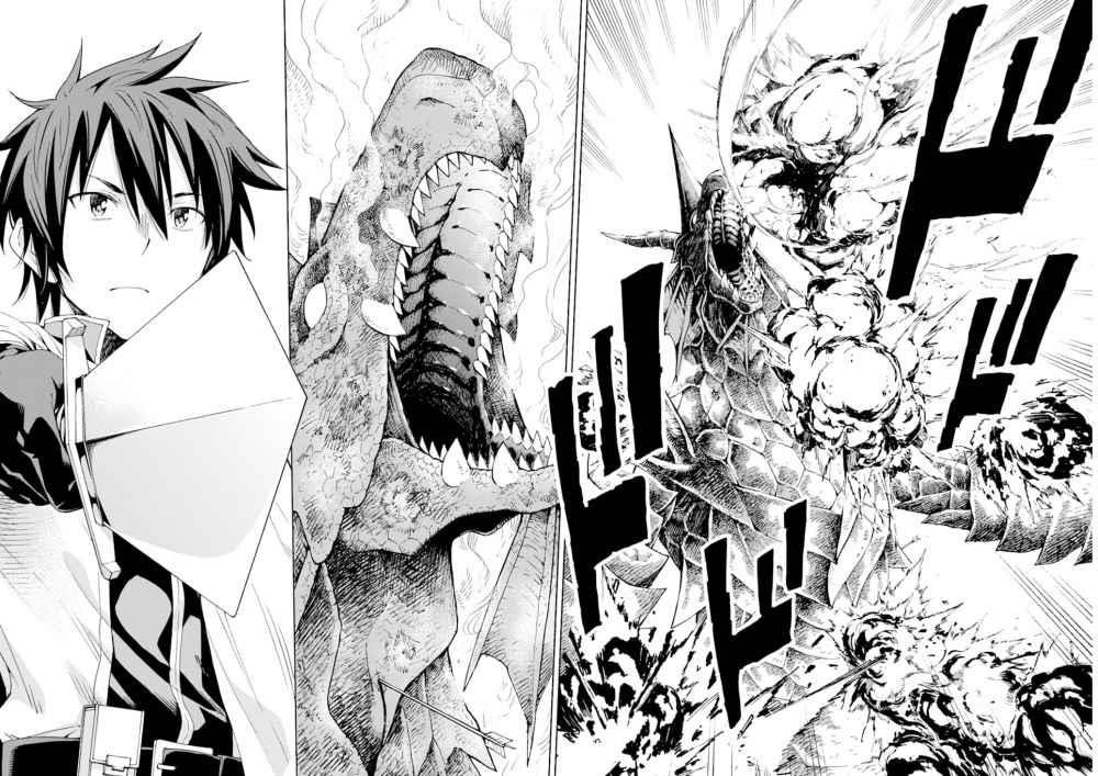 Reincarnation of Another World Sage Chapter 5.2 - Page 13