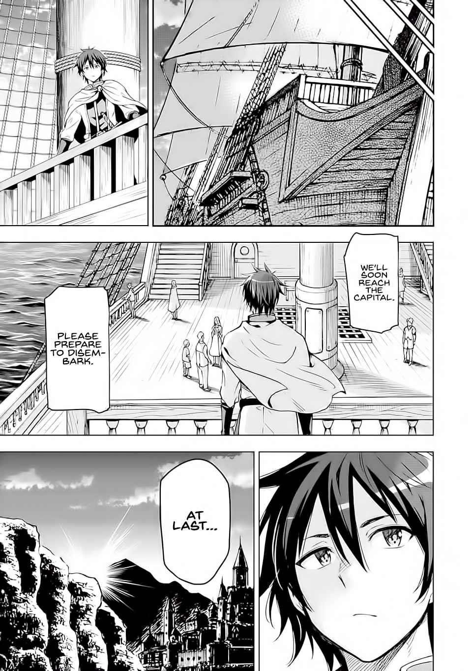 Reincarnation of Another World Sage Chapter 5.2 - Page 19