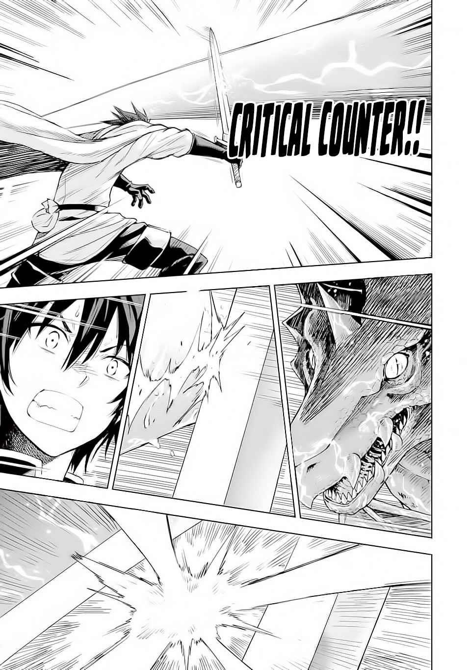 Reincarnation of Another World Sage Chapter 5.2 - Page 3