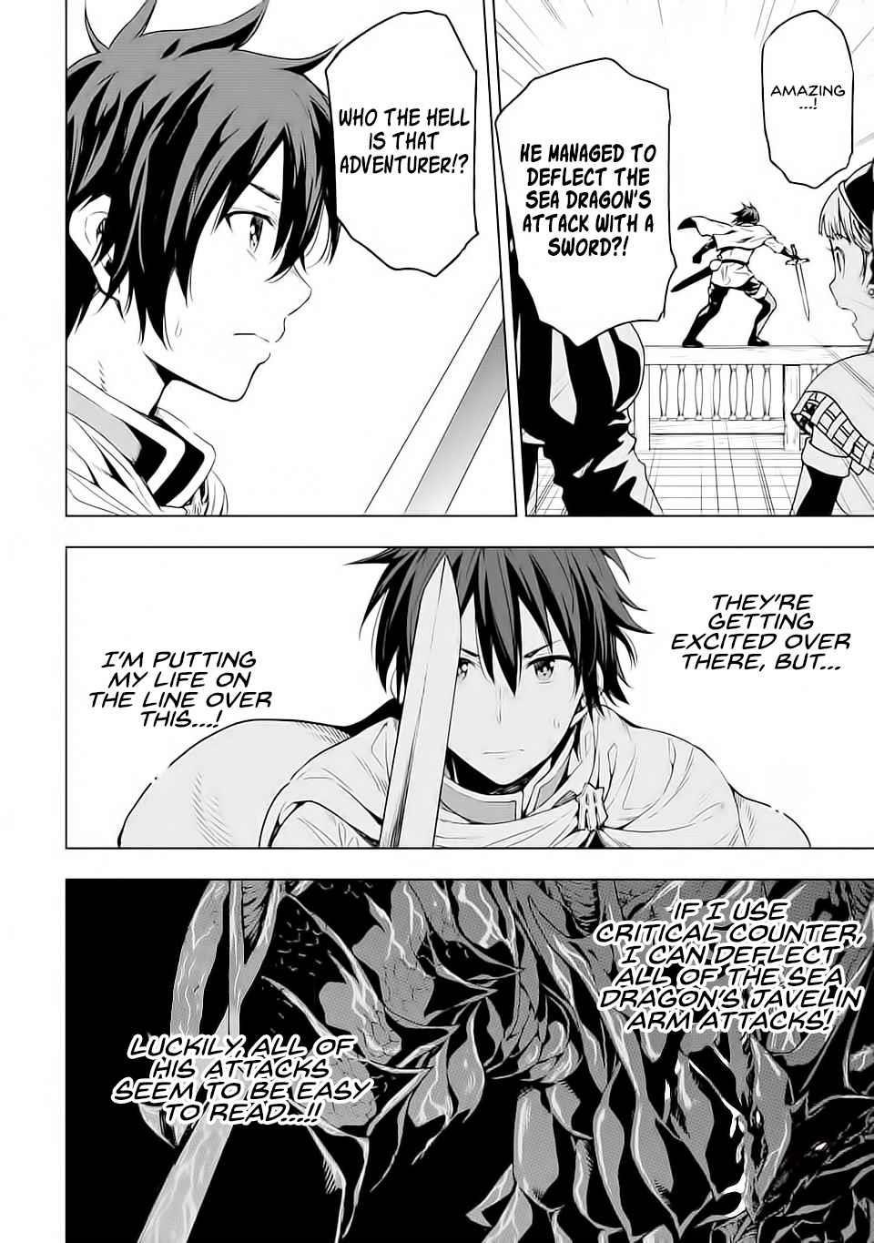 Reincarnation of Another World Sage Chapter 5.2 - Page 5