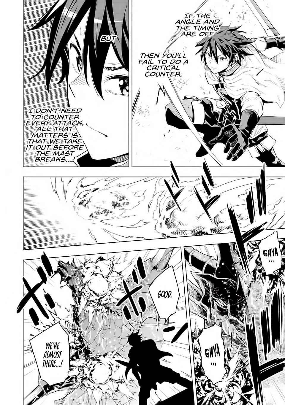 Reincarnation of Another World Sage Chapter 5.2 - Page 9