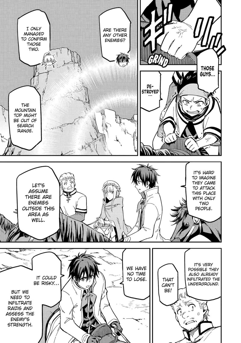 Reincarnation of Another World Sage Chapter 51 - Page 12