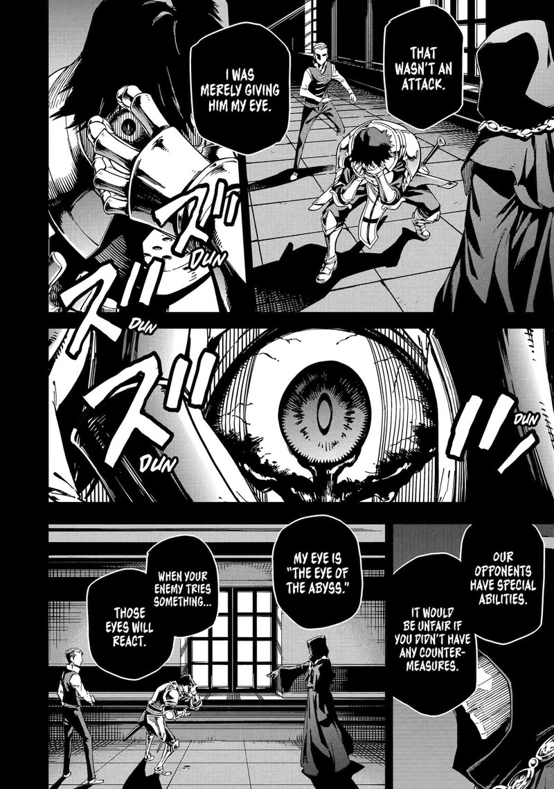 Reincarnation of Another World Sage Chapter 51 - Page 15