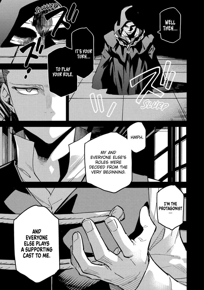 Reincarnation of Another World Sage Chapter 51 - Page 16