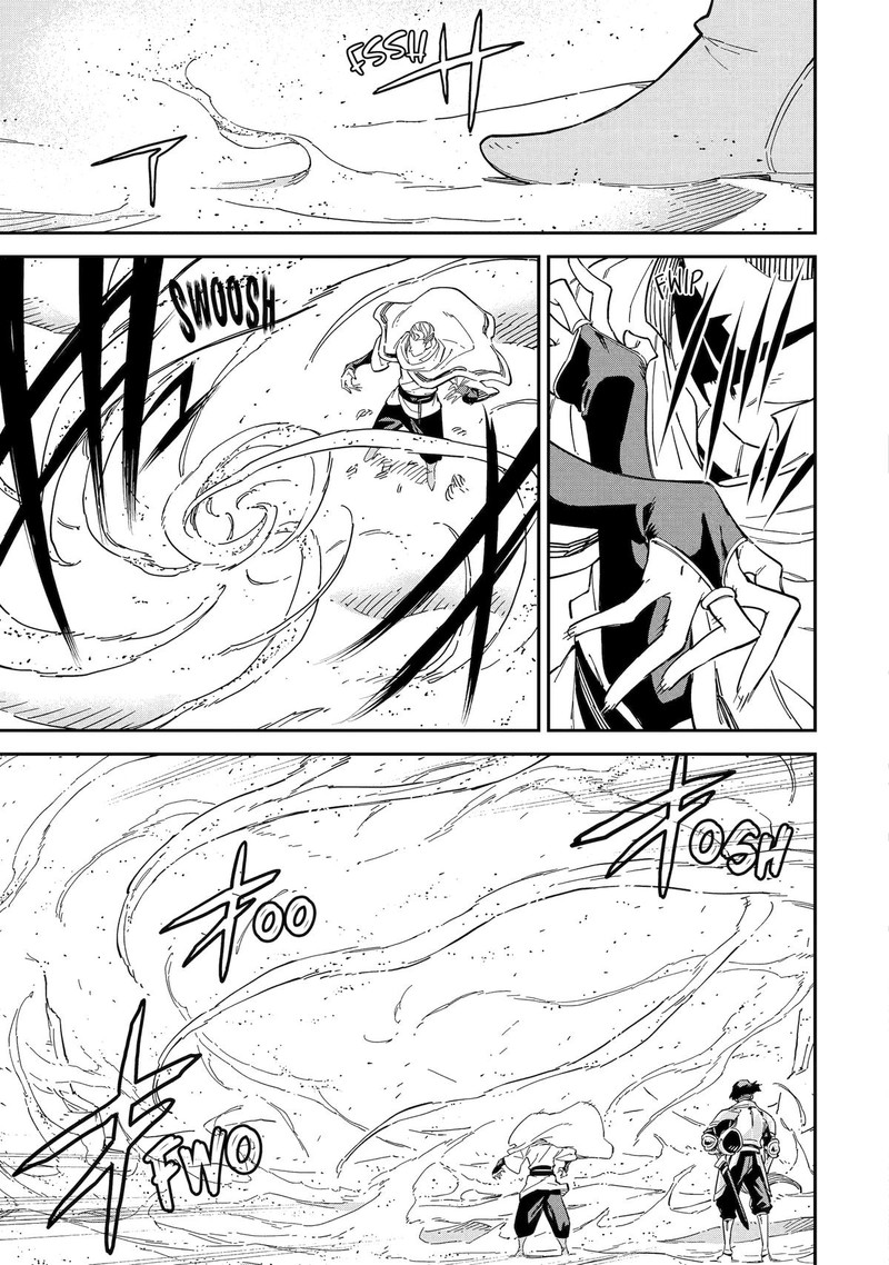 Reincarnation of Another World Sage Chapter 51 - Page 18