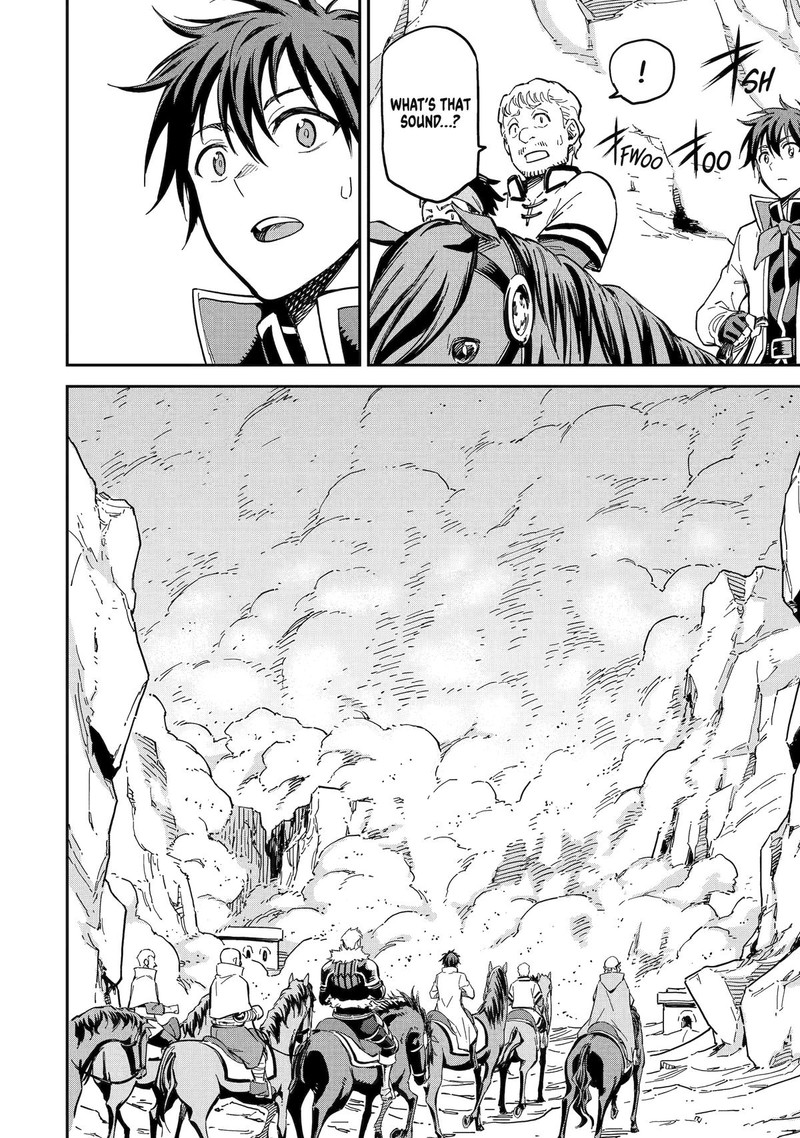 Reincarnation of Another World Sage Chapter 51 - Page 22