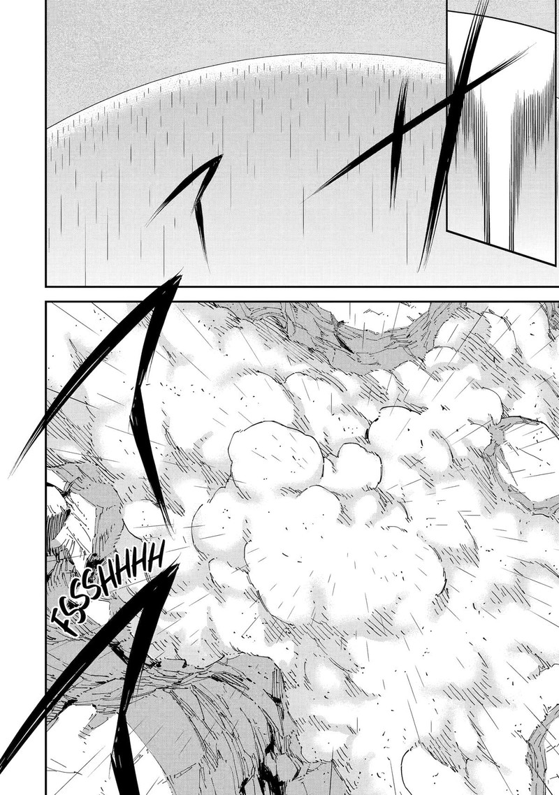 Reincarnation of Another World Sage Chapter 51 - Page 26