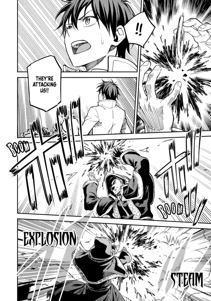 Reincarnation of Another World Sage Chapter 51 - Page 28