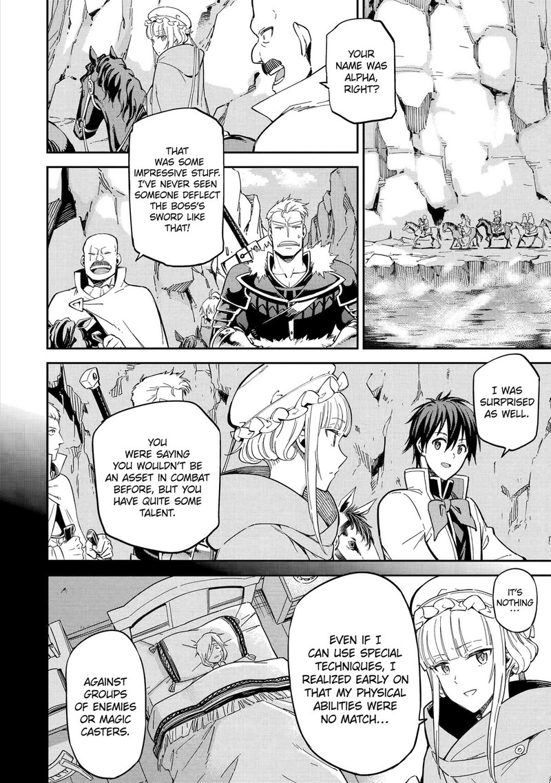 Reincarnation of Another World Sage Chapter 51 - Page 3