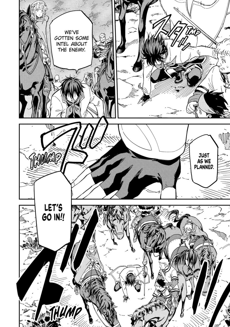 Reincarnation of Another World Sage Chapter 51 - Page 32