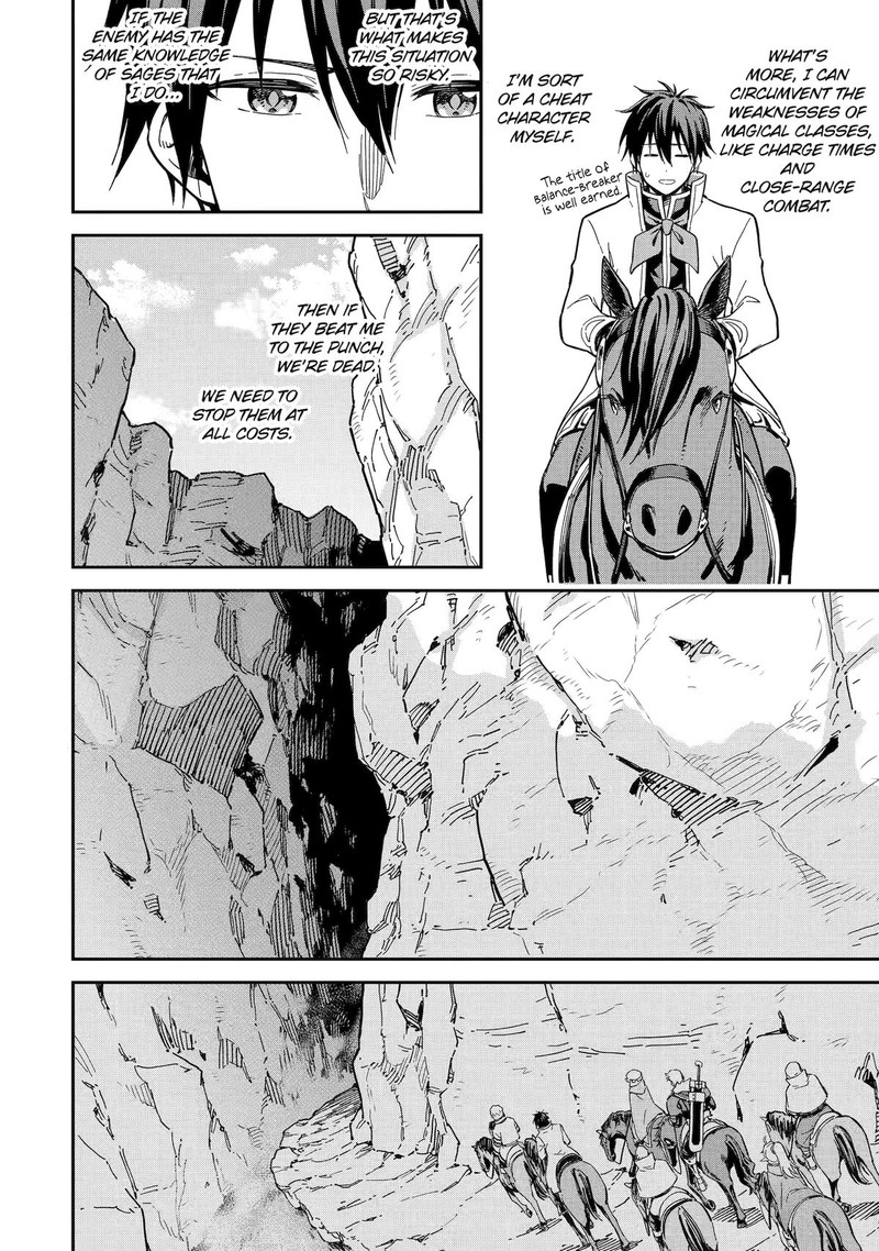 Reincarnation of Another World Sage Chapter 51 - Page 7