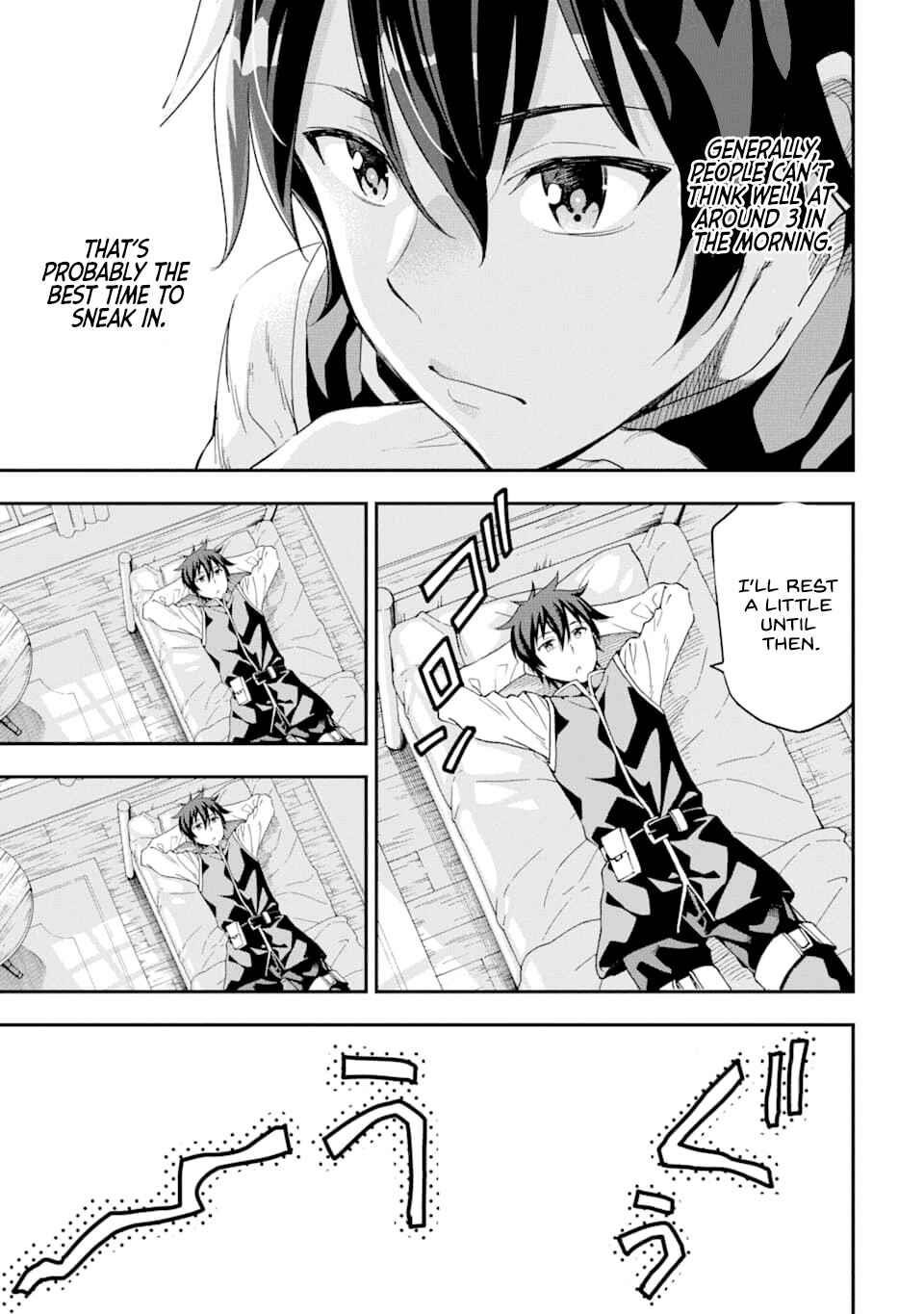 Reincarnation of Another World Sage Chapter 6.1 - Page 11