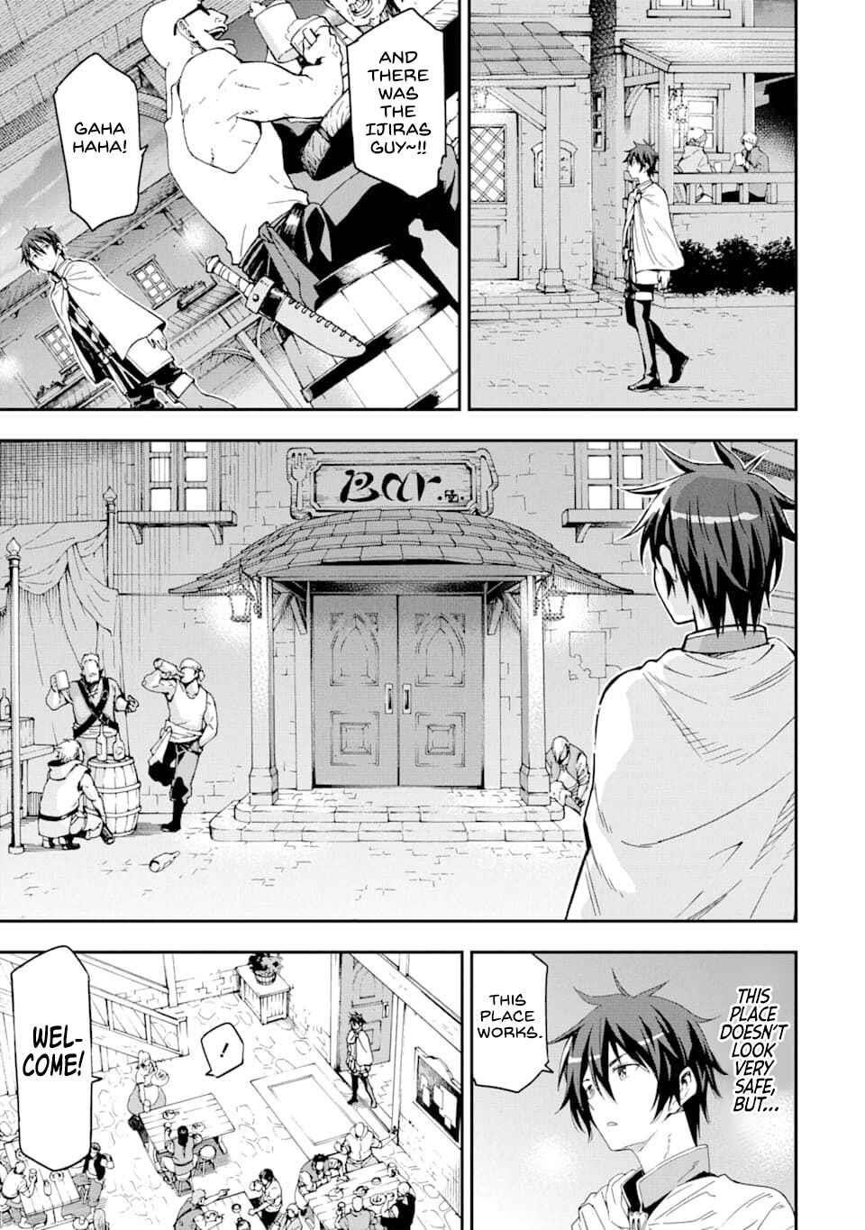 Reincarnation of Another World Sage Chapter 6.1 - Page 13