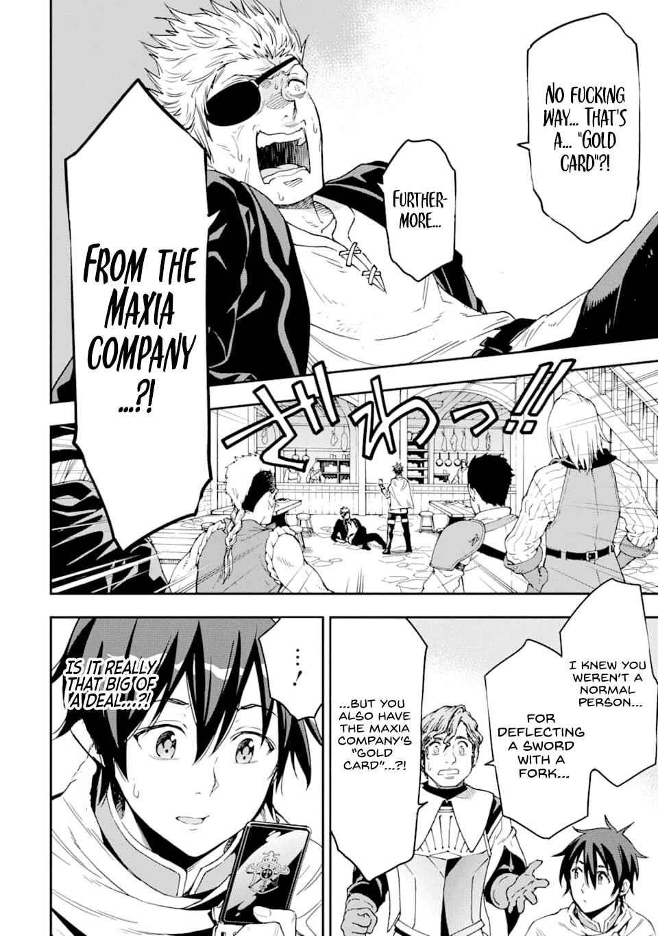 Reincarnation of Another World Sage Chapter 6.2 - Page 14