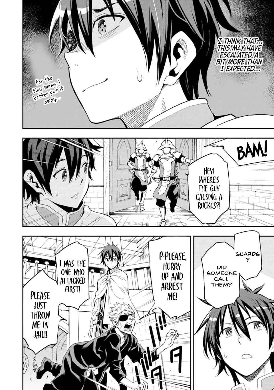 Reincarnation of Another World Sage Chapter 6.2 - Page 16