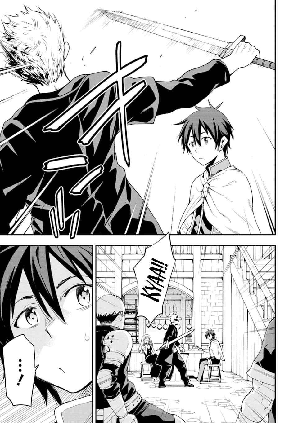 Reincarnation of Another World Sage Chapter 6.2 - Page 3